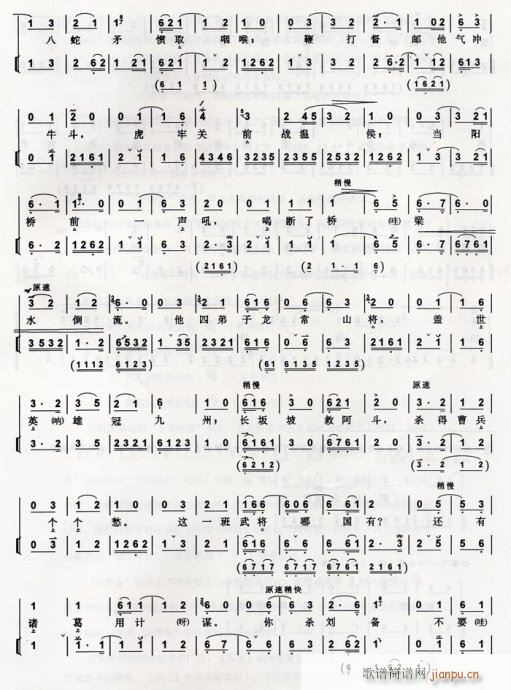 ��¶��-����(�������V)3