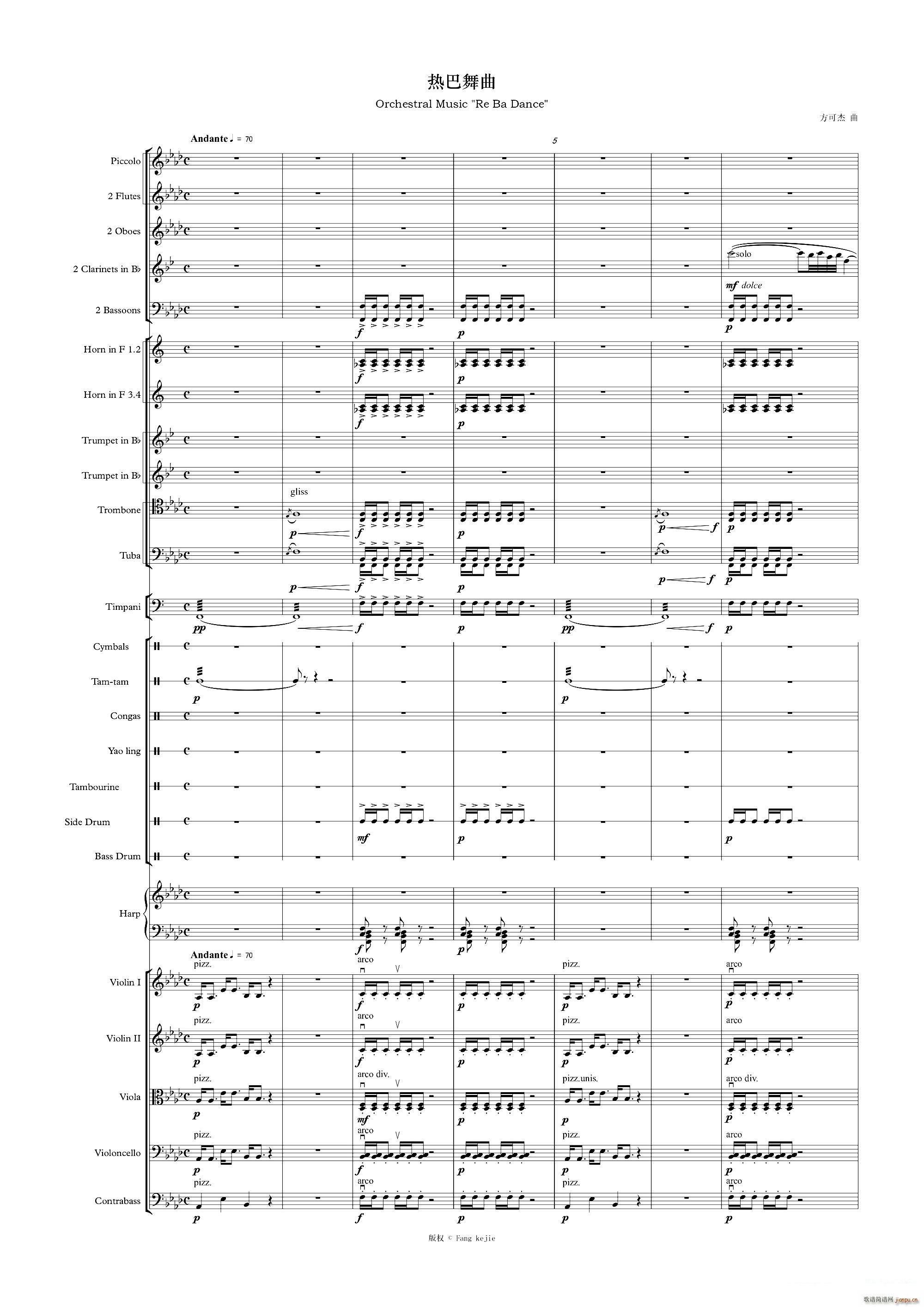 ������� ���Ҙ�(l�� )(���ָ��V)1