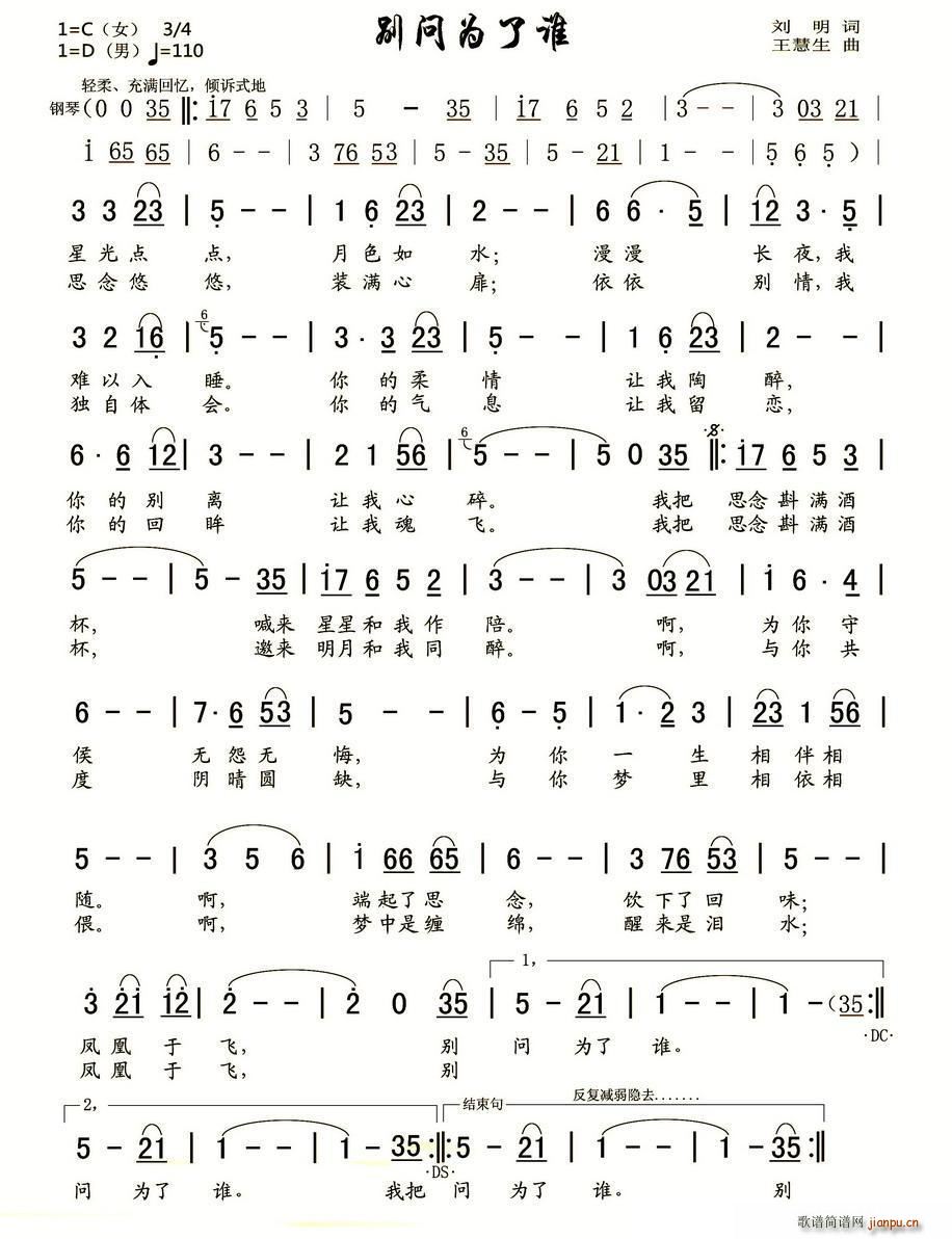 �e��(w��n)�����l(shu��)(���ָ��V)1