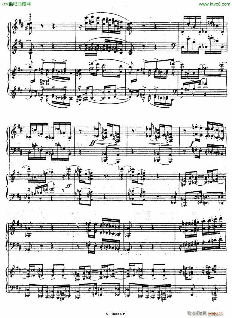 Feinberg op 36 Piano concerto No 2 ��(����V)23