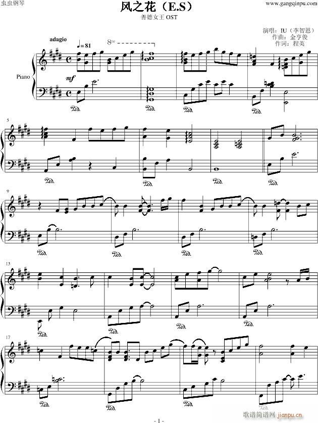 �L(f��ng)֮�� �yɏ�� �Ƶ�Ů�� OST(����V)1