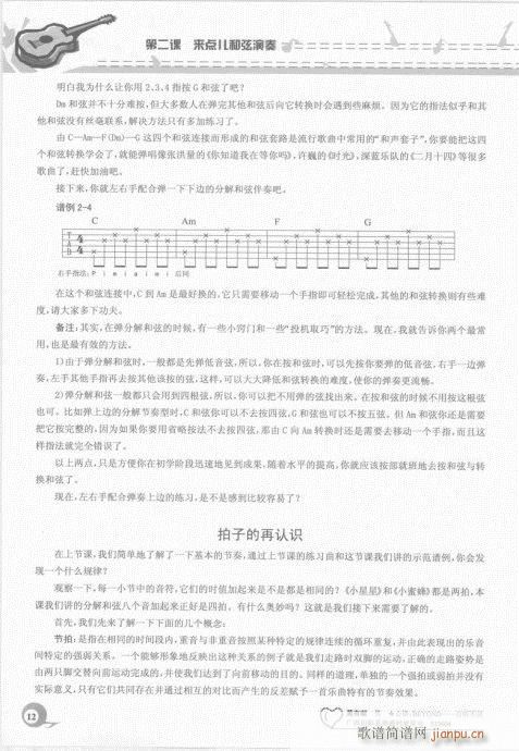 Ŀ�-20�(y��)(�����V)17