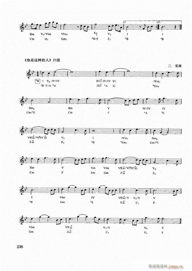 �������d������(sh��)�ý̳�181 240(ʮ�ּ�����)58