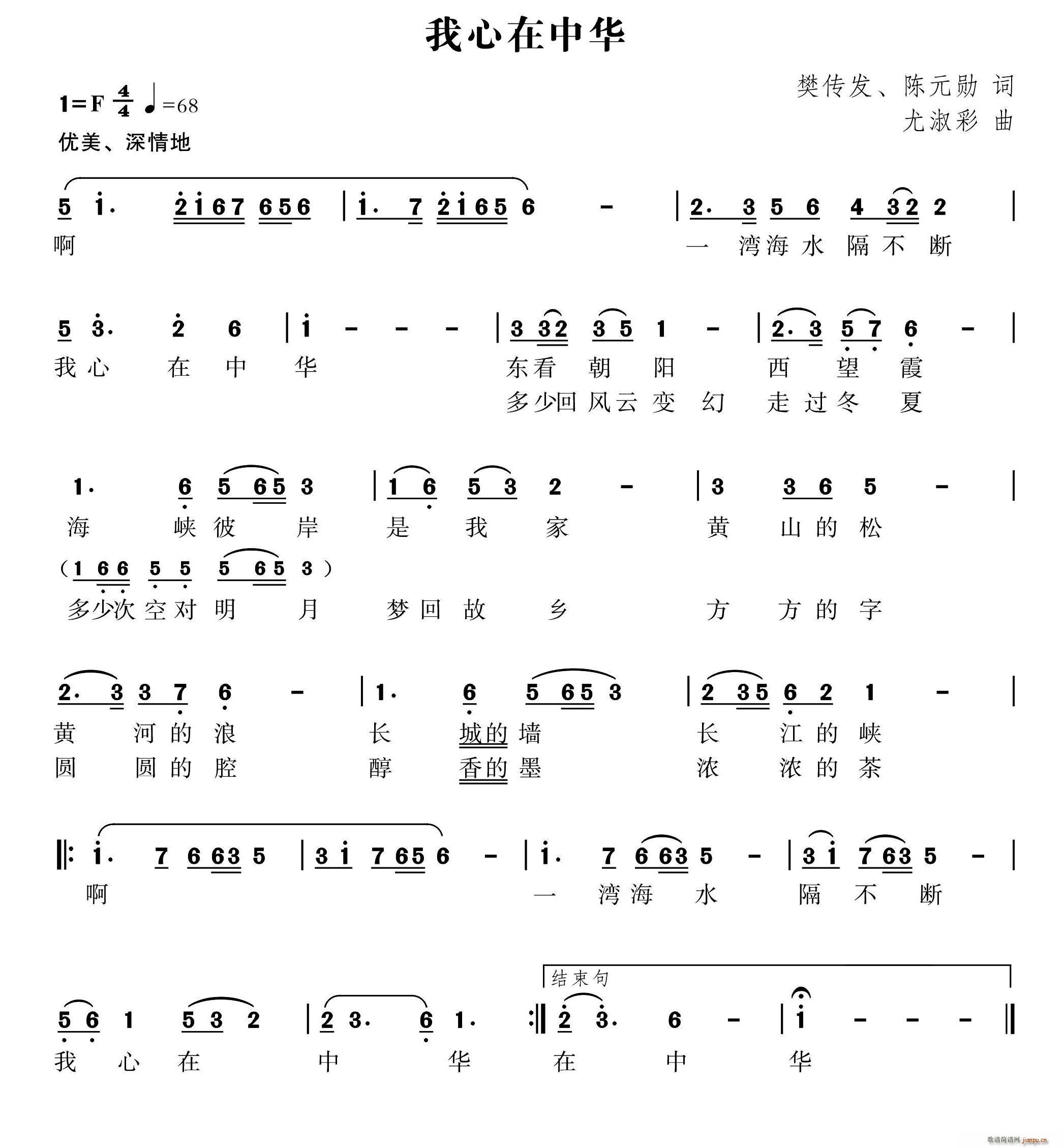 ���������A �����l(f��)(���ָ��V)1