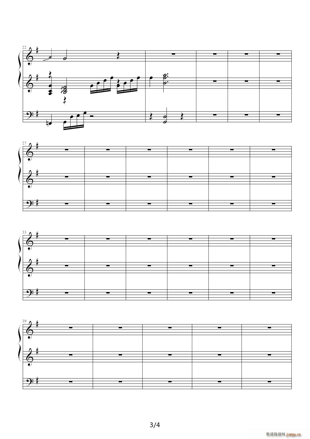 ĺ�Ƽt G�{(����V)3