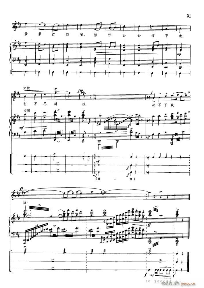 �򲻱M���ǛQ������(ch��ng) ��ٰ鳪(����V)5