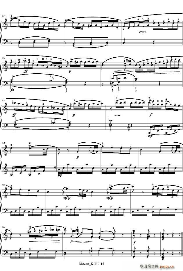 Ī����C���{��ʮ������Q��(����V)15