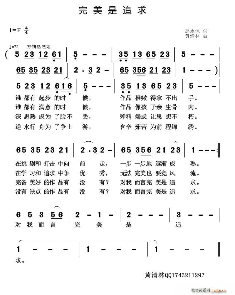 ������׷��(���ָ��V)1