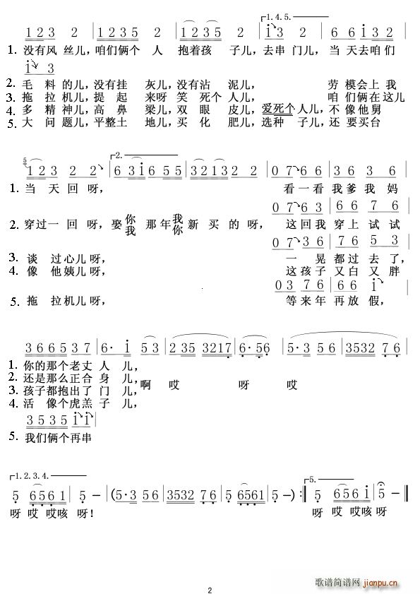 ���T(m��n)�� �����DСñ �����p���T(m��n)��02(ʮ�ּ�����)1