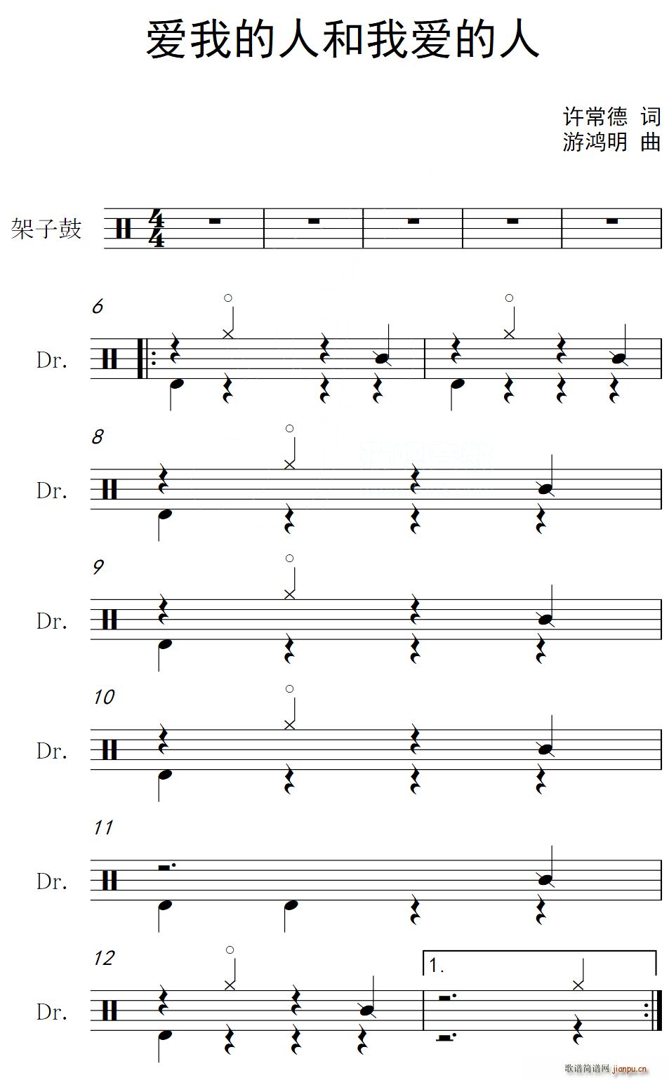 ��(��i)�ҵ��˺��Ґ�(��i)���� ����(ʮ�ּ�����)1