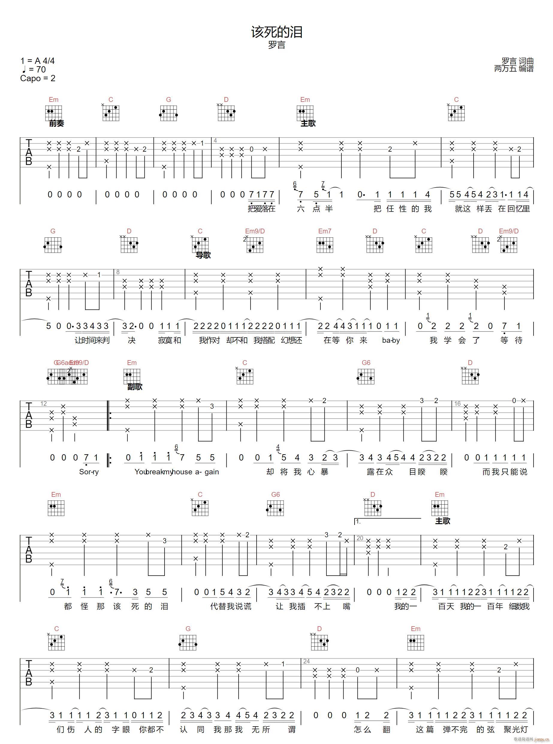 ԓ���ĜI G�{ԭ�澎��(�����V)1