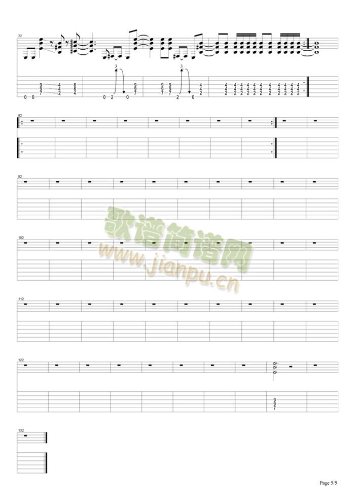 Rocket(�����V)5