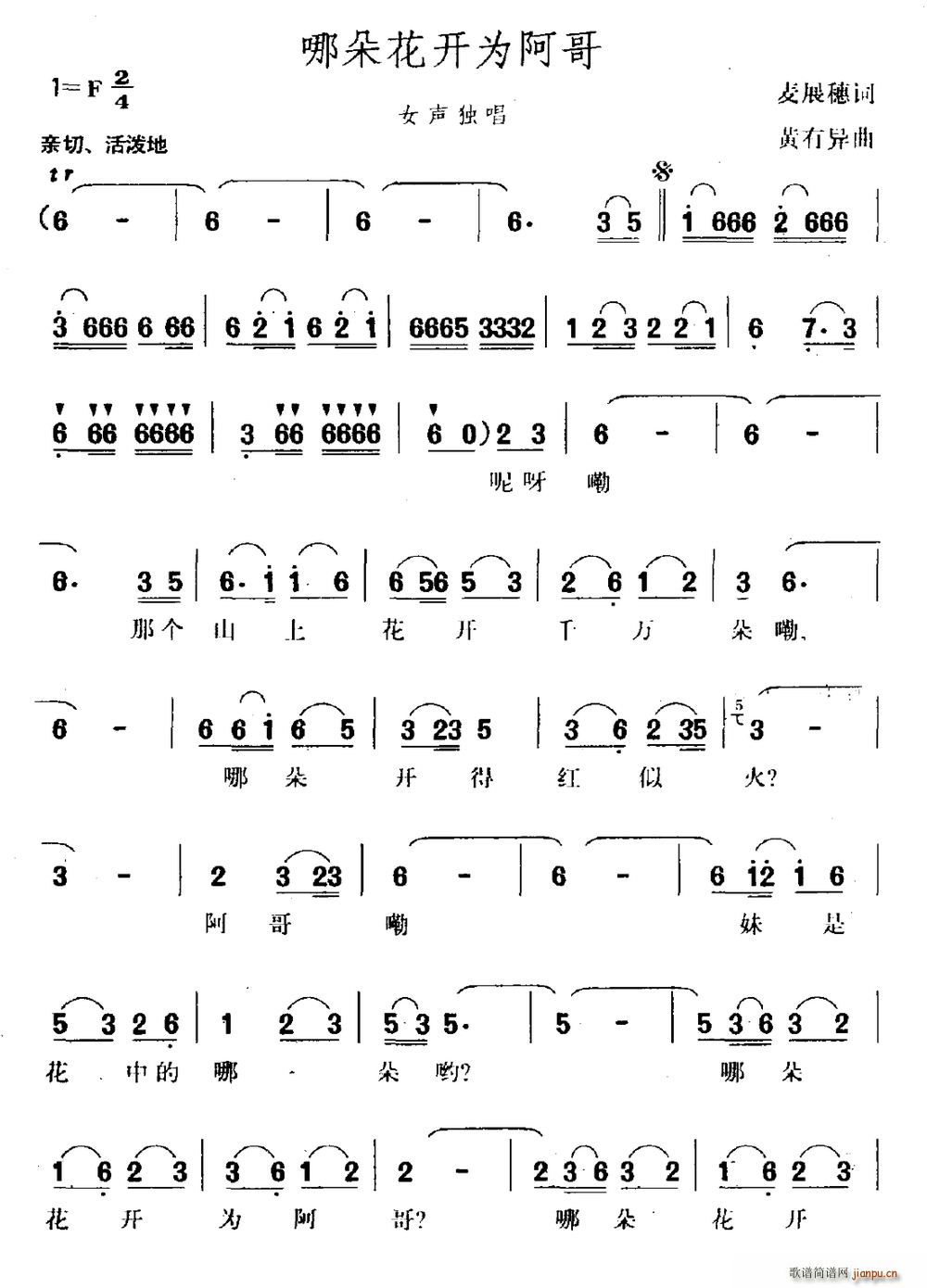 �Ķ仨�_(k��i)�鰢��(���ָ��V)1