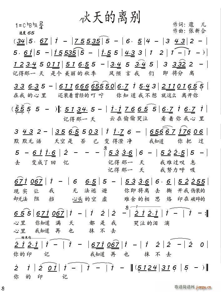 �����x�e(���ָ��V)1