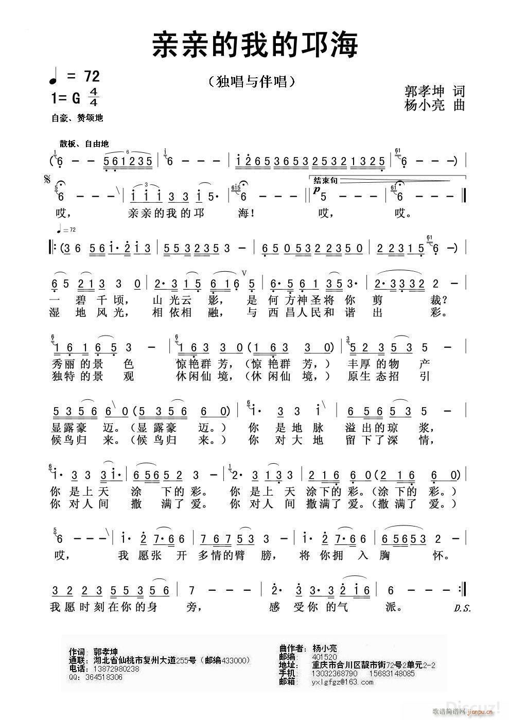 �H�H���ҵ�����(���ָ��V)1