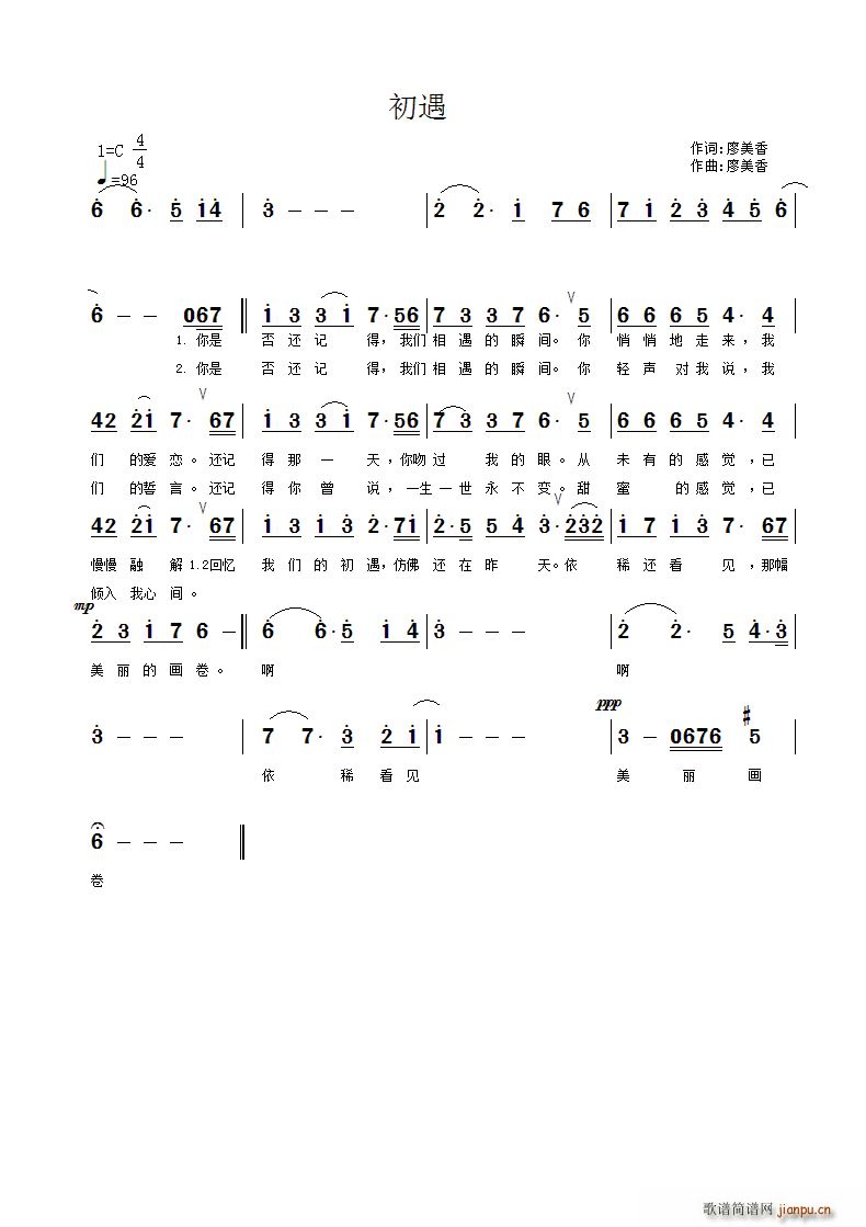 ����(���ָ��V)1