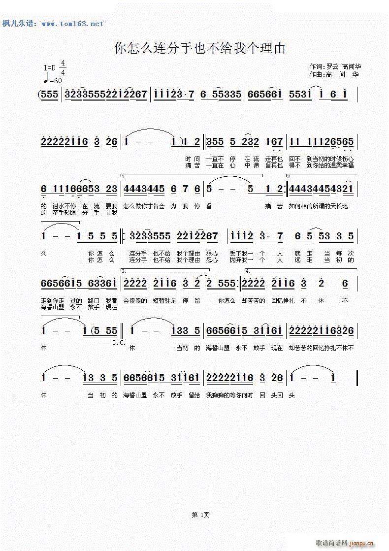 ����ô�B����Ҳ���o�҂�(g��)����(ʮ�ּ�����)1