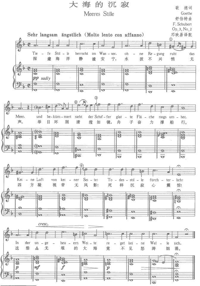 �󺣵ĳ���(������(l�� )�V)1