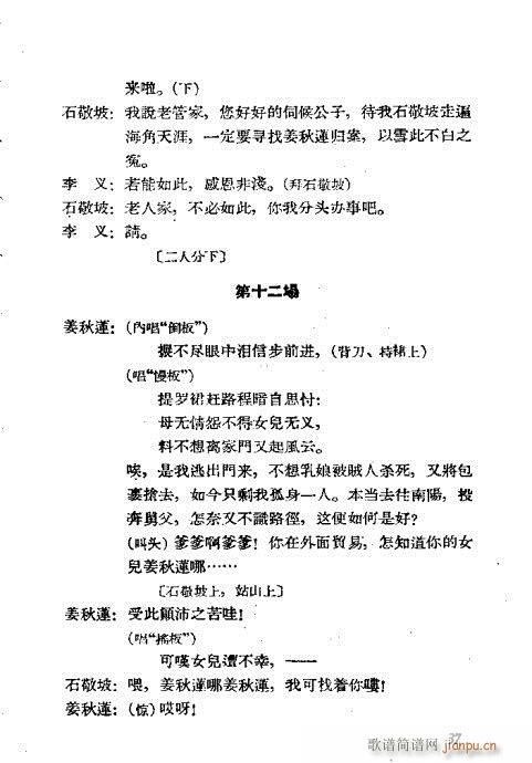 ������(�������V)17