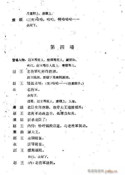 �����(�������V)5