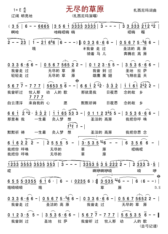 �o(w��)�M�Ĳ�ԭ(���ָ��V)1