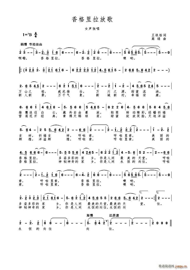 ��������Ÿ� ����(���ָ��V)1