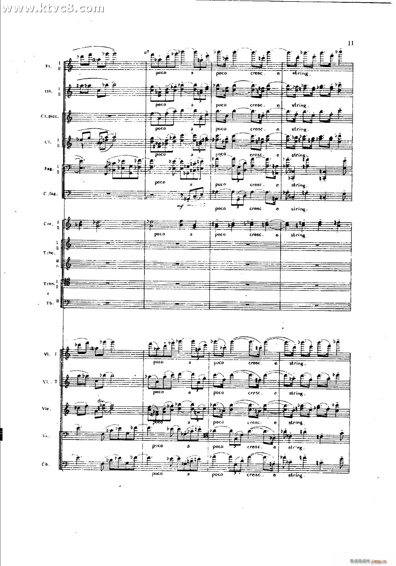 ���`�� ��һ�����֮һ ���岿��(���V)11