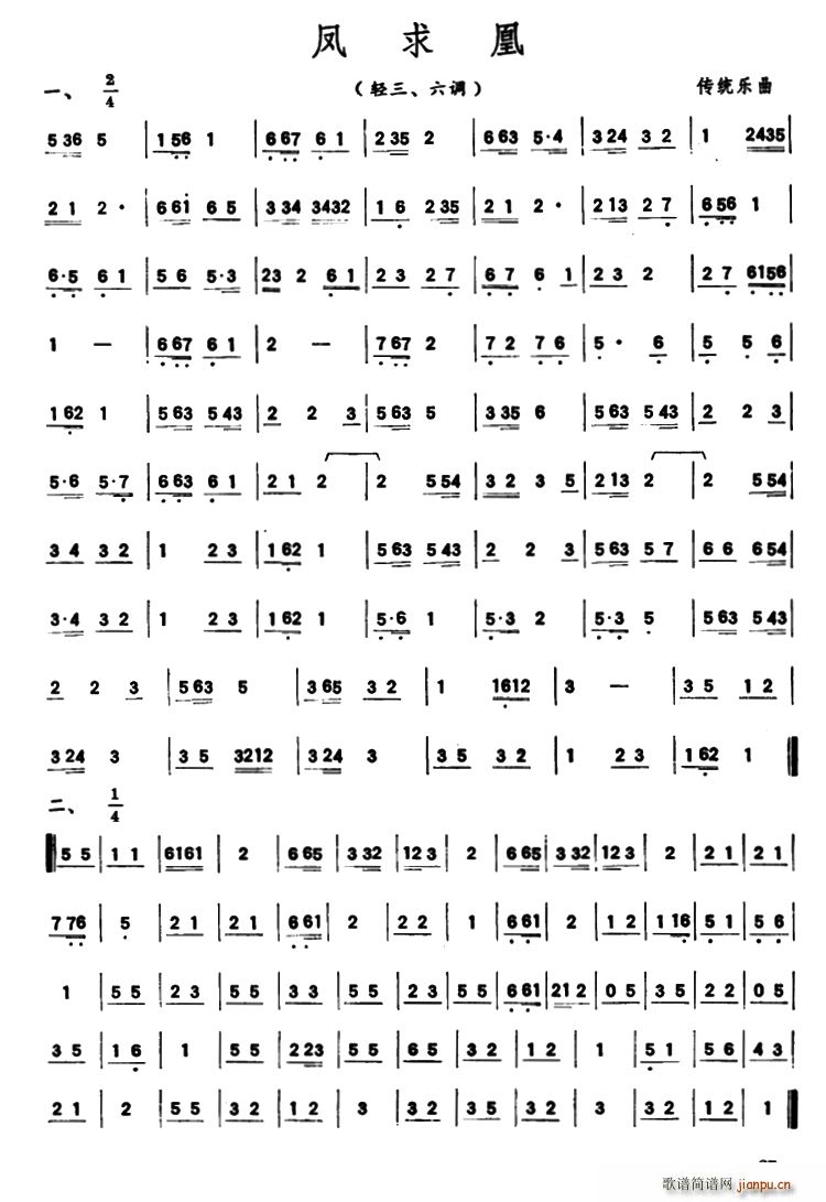 �P��� ��������(l�� )�������V(ʮ�ּ�����)1