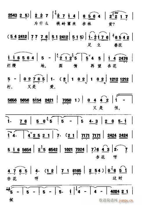 �����ӻ���(���ָ��V)5