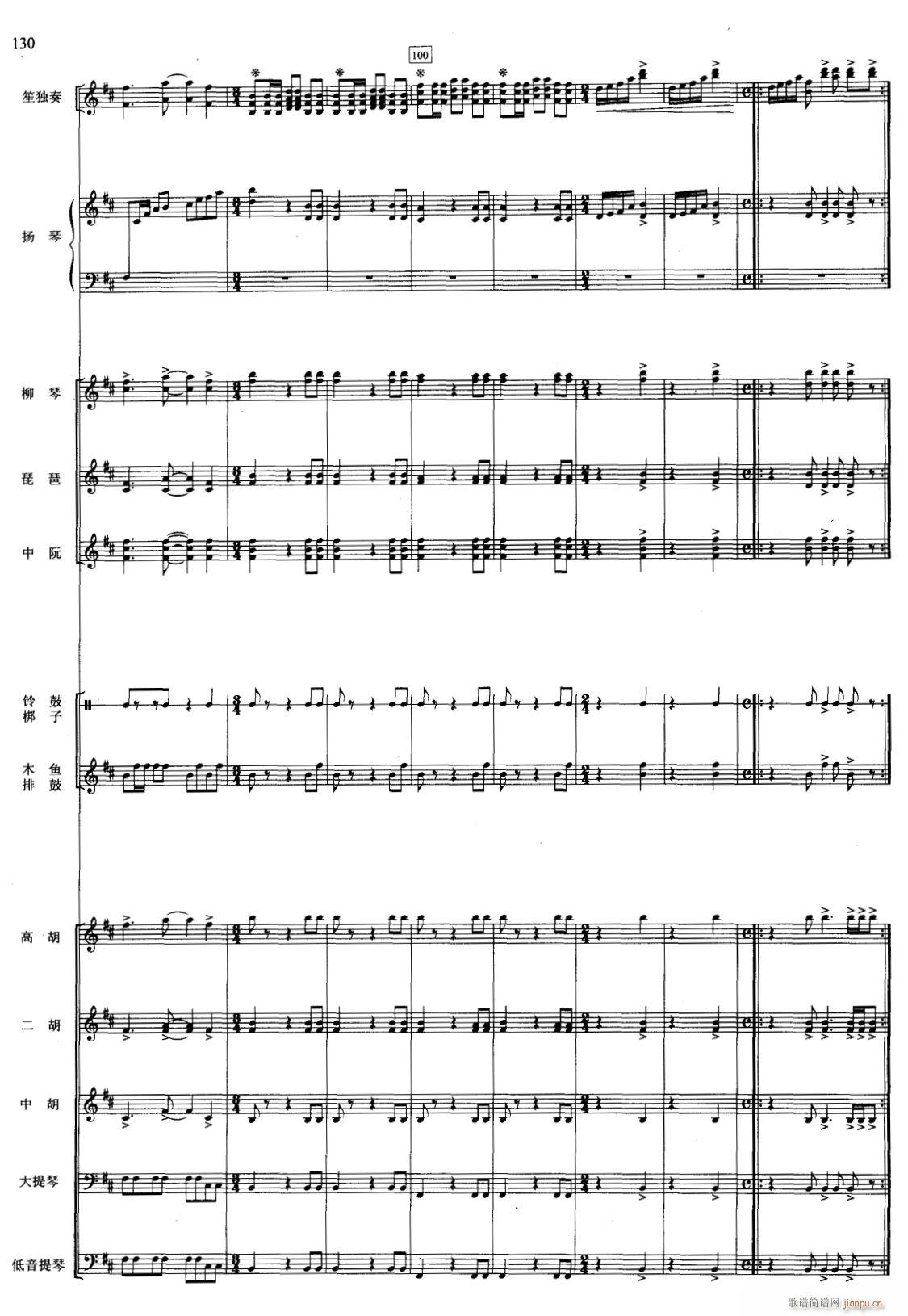 ���C ��(xi��n) 13(���V)1