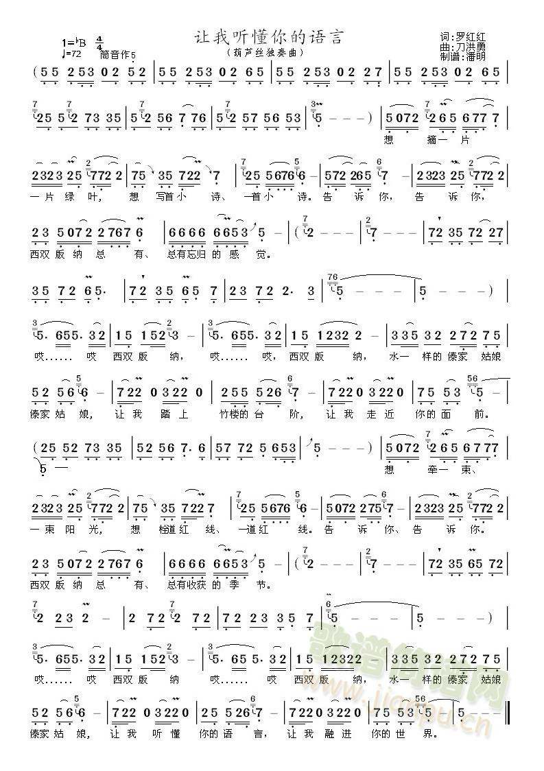 ׌�� (t��ng)������Z(y��)��(���ָ��V)1