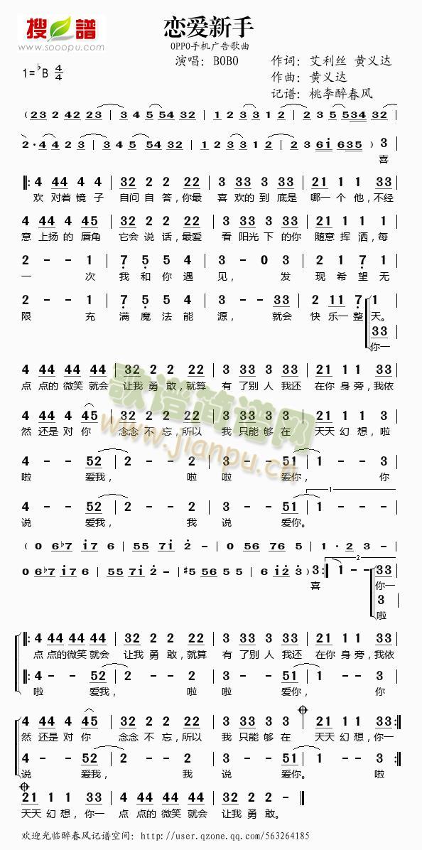 �ِ�(��i)����(���ָ��V)1