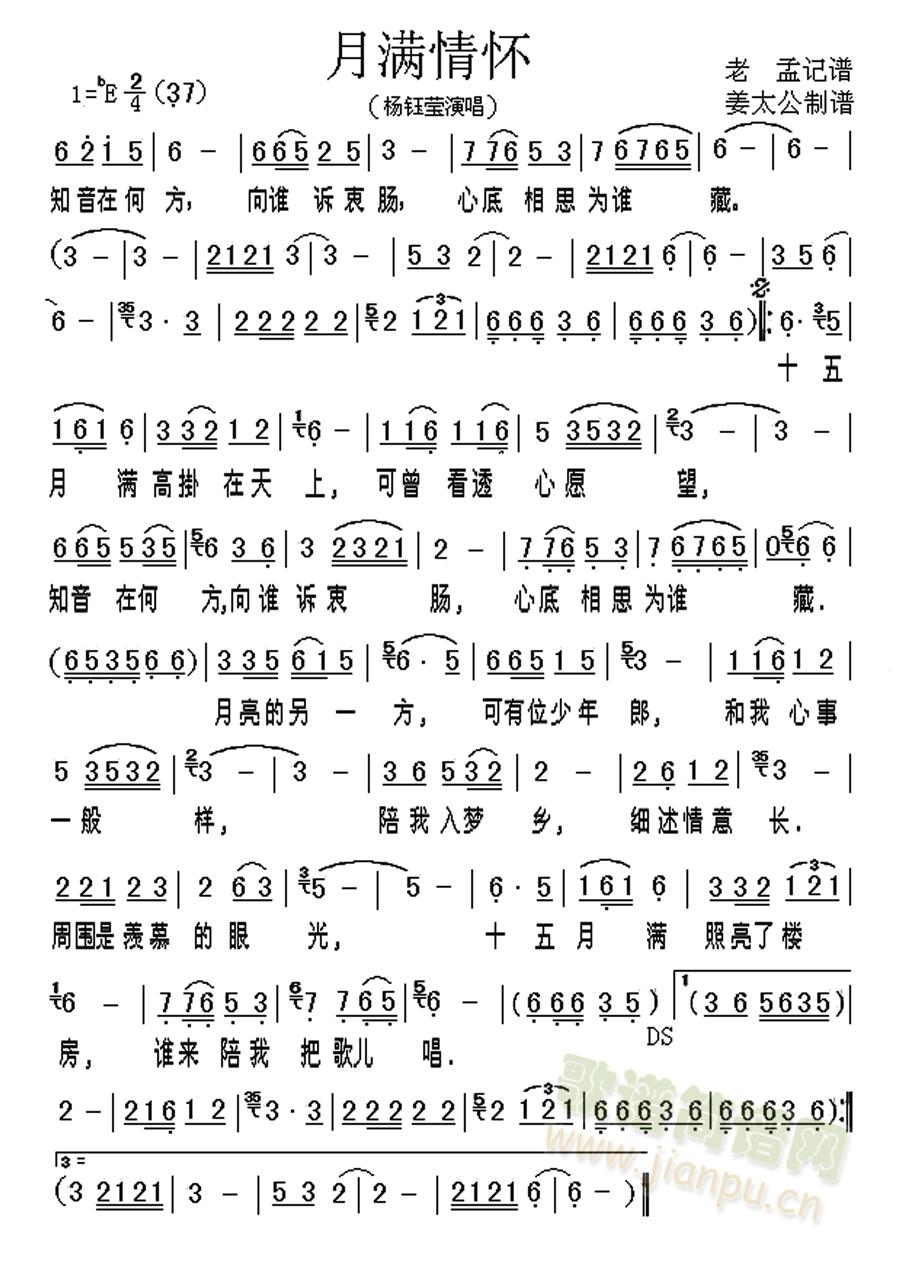 �M(m��n)���(���ָ��V)1