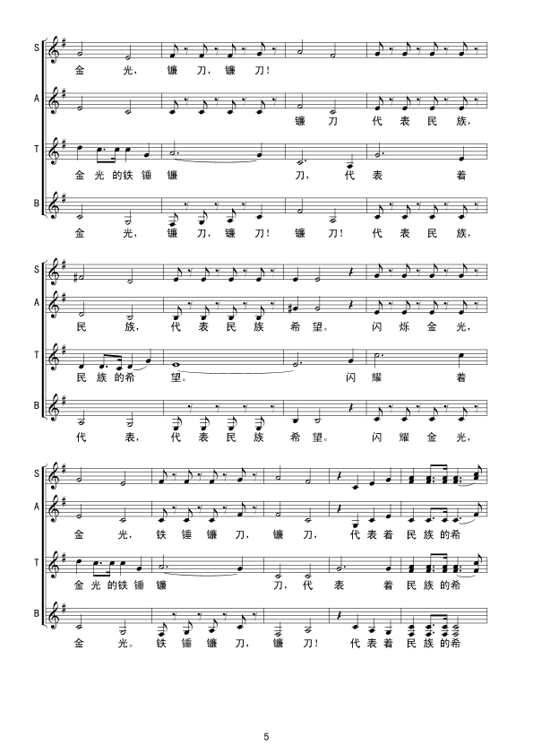 �ڠN�����(y��ng)����(��(xi��n)�V(ʮ�ּ�����)5