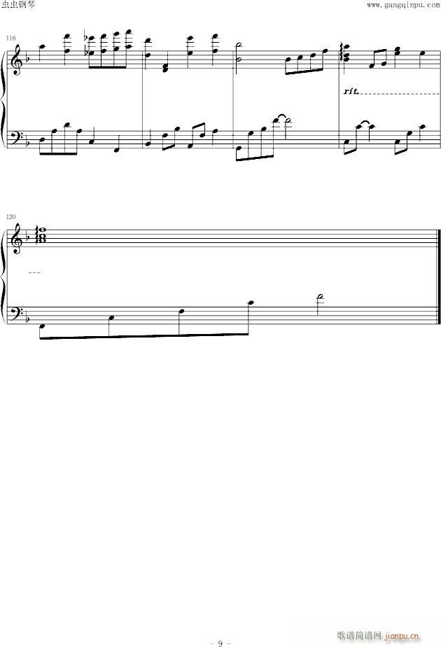 ��Щ�����҂�һ��׷��Ů��(����V)9