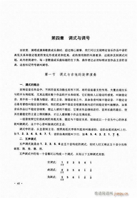 ��������������(l�� )���c����41-60(�����V)6