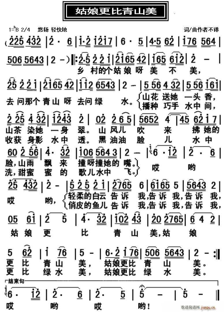 ���������ɽ��(���ָ��V)1