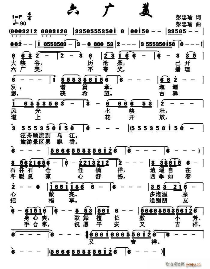 ���V��(���ָ��V)1