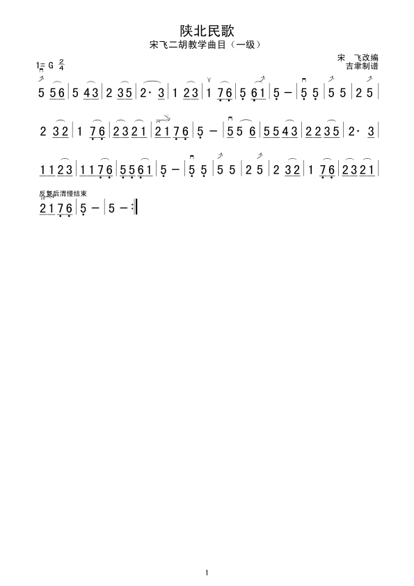 ꃱ����.wma(�����V)1