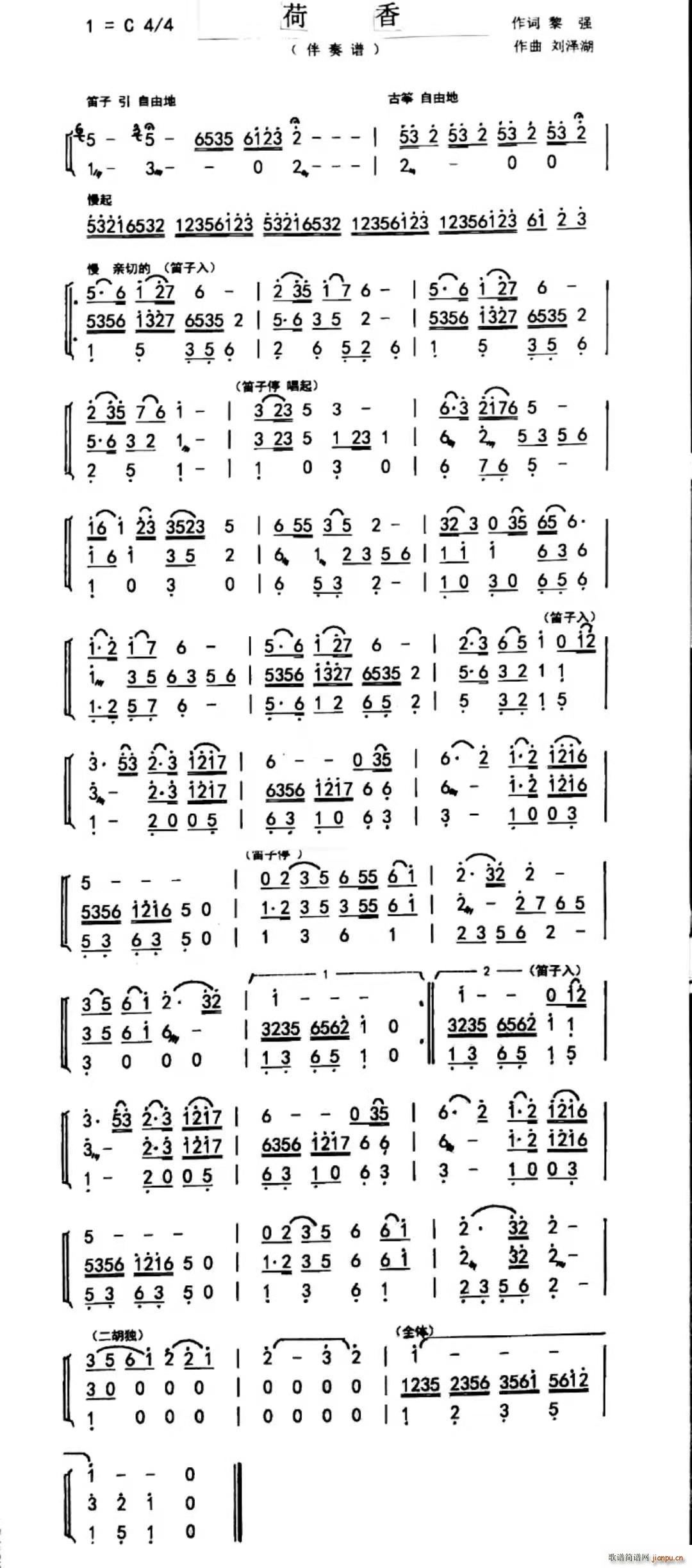 ����(���ָ��V)1