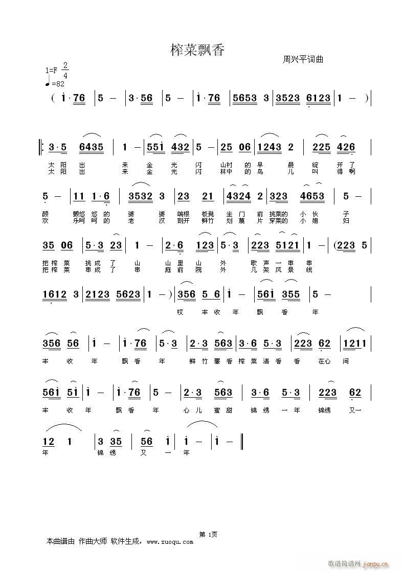 ե���h��(���ָ��V)1