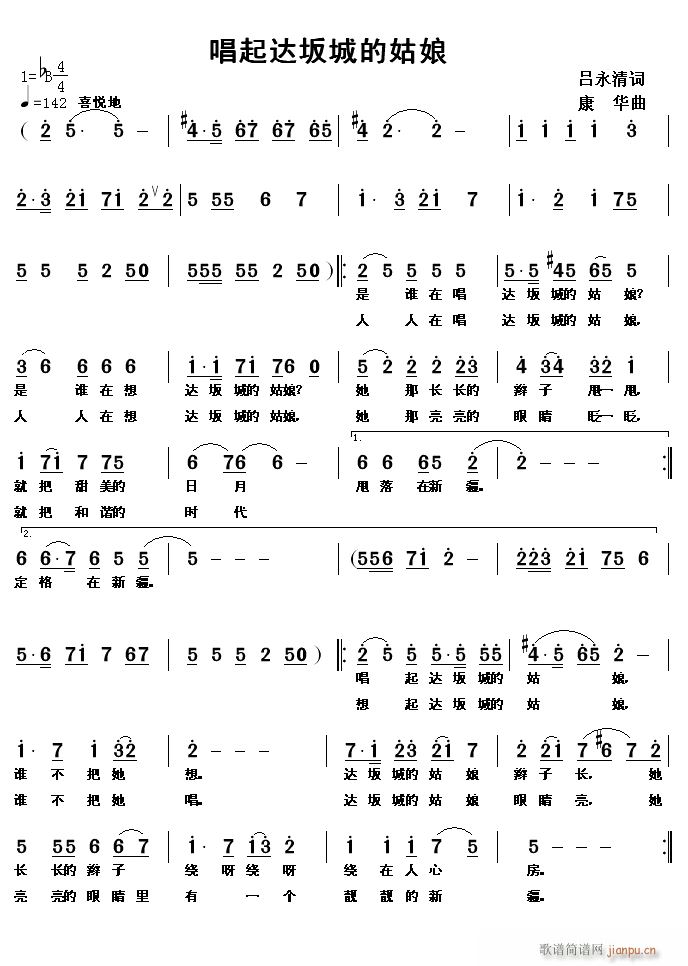 �������ǵĹ���(���ָ��V)1