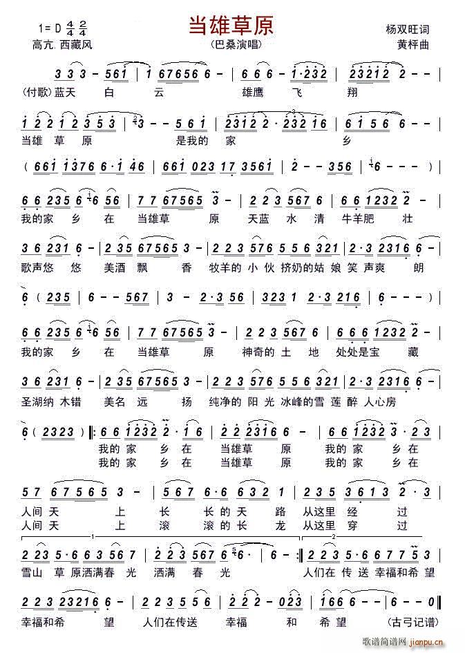 ���۲�ԭ(���ָ��V)1