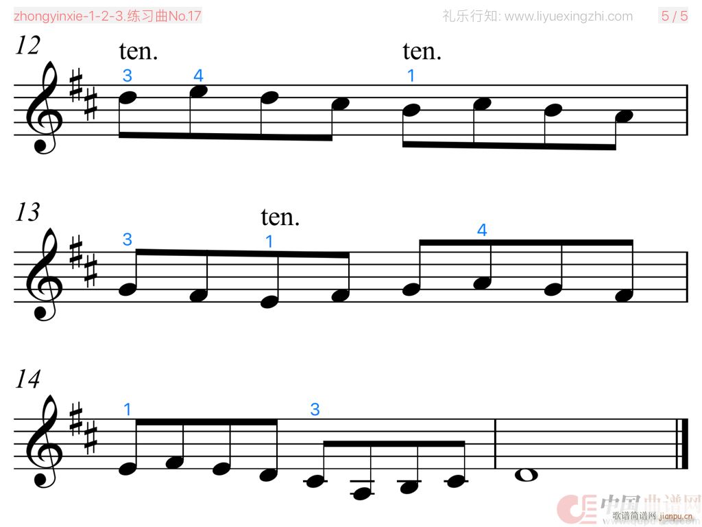 ������No 17 С����(С�����V)3