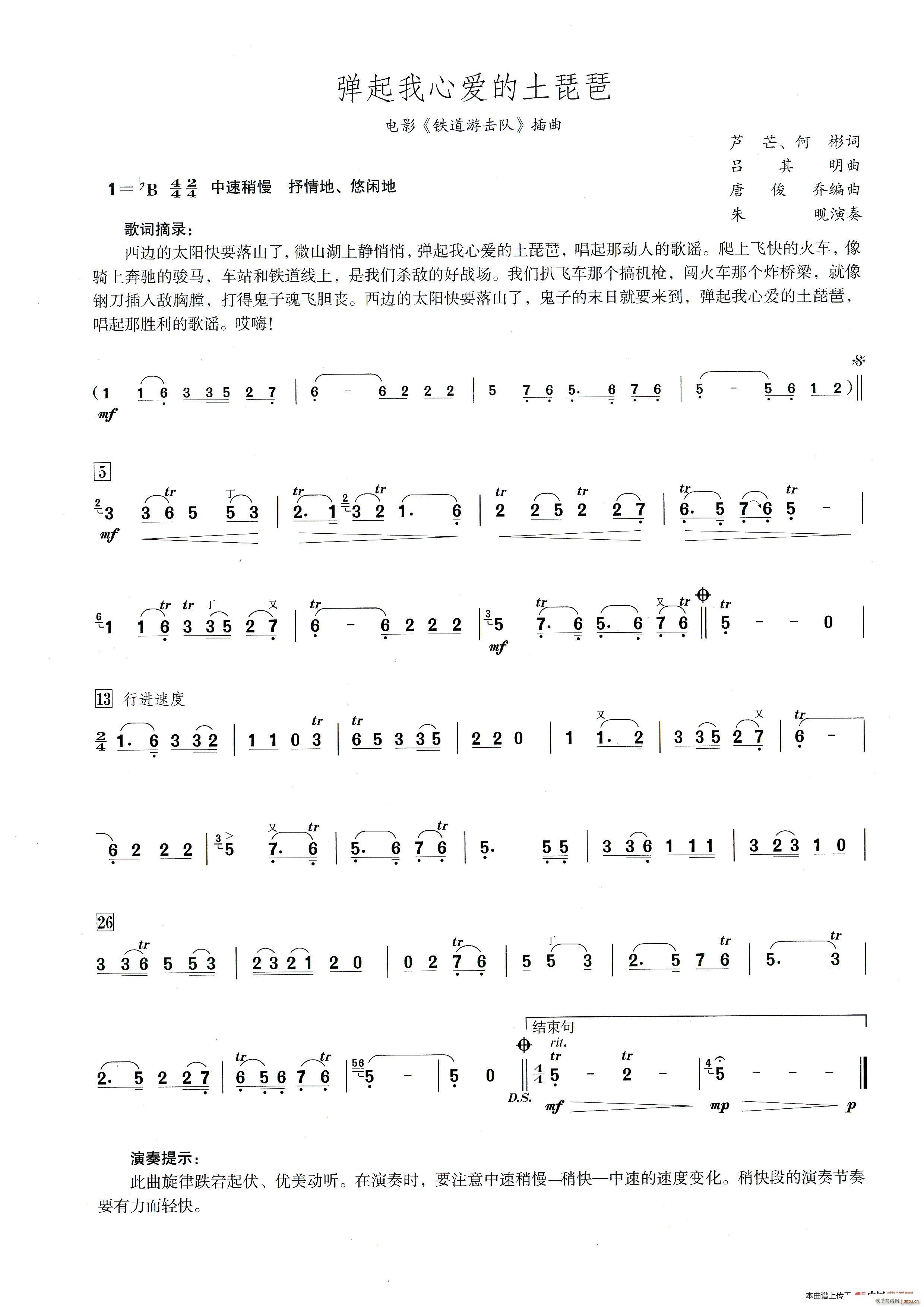 �������Đ�(��i)�������� ����������ʾ��(�����V)1