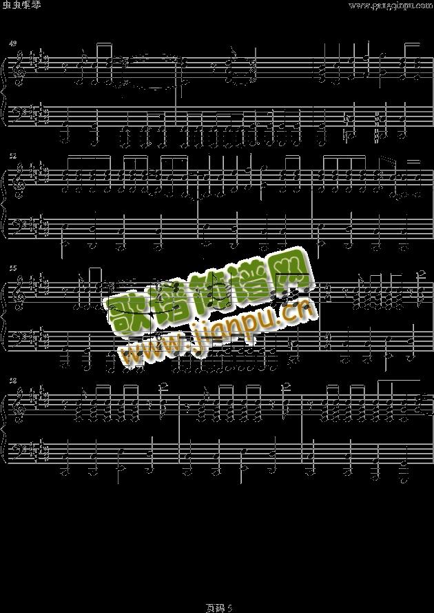 ����Mirotic(����V)5