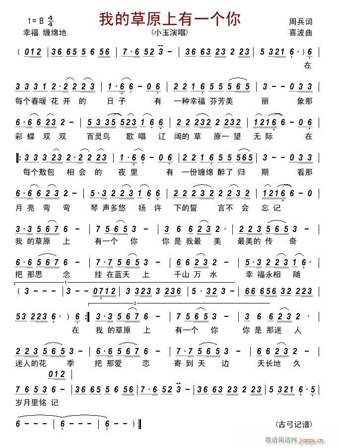 �ҵĲ�ԭ����һ��(g��)��(���ָ��V)1