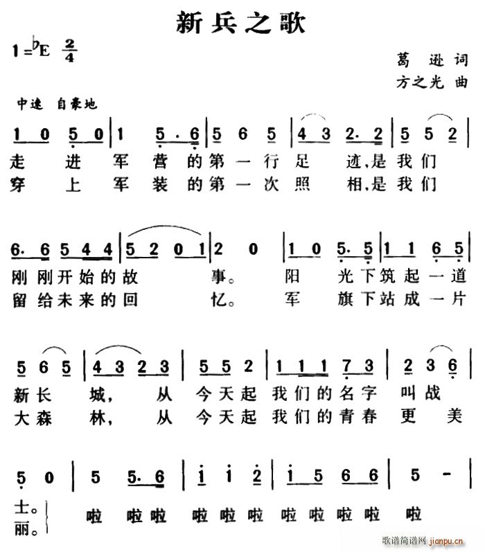 �±�֮��(���ָ��V)1