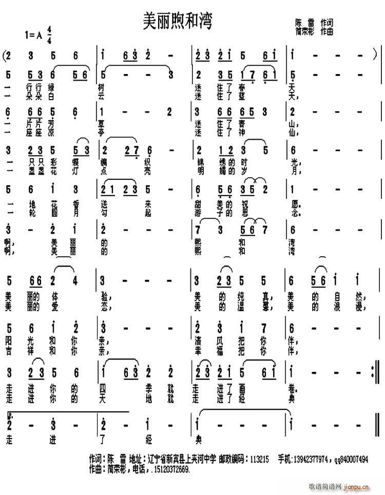 �������㞳(���ָ��V)1