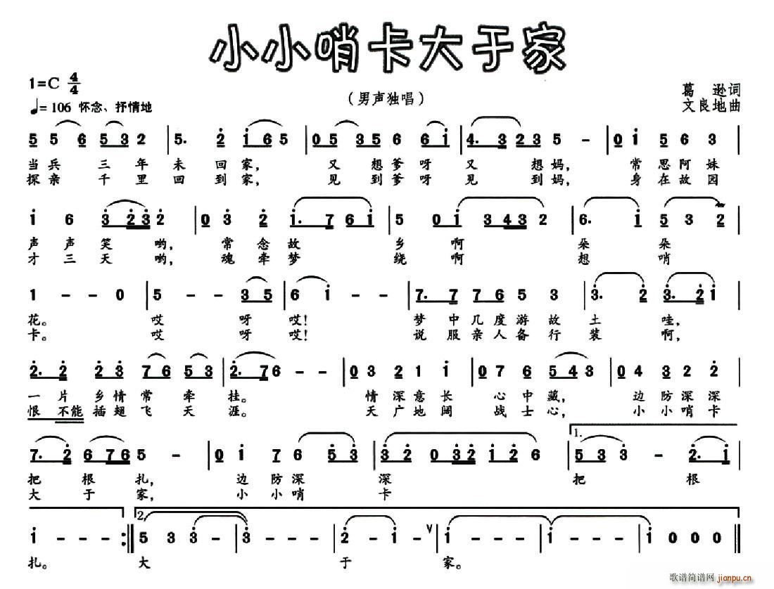 СС�ڿ����ڼ�(���ָ��V)1